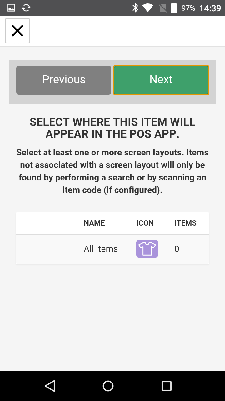 Vital all items screen